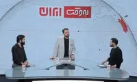 واکنش‌ها به صحبت‌های مجری کشمیری صداوسیما