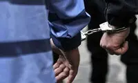 پسر معتاد برای جلوگیری از ازدواج پدرش، او را با سیانور کشت