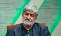 علی مطهری: هوش مصنوعی می‌تواند به کمک پلیس بیاید