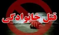 راز جنایت خانوادگی در جاده چالوس برملا شد
