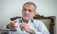 بازگشت گشت ارشاد به چه معناست؟