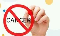 یک داروی جدید برای کاهش سرعت پیشرفت سرطان سینه