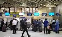 گاف وحشتناک در بنر نصب شده در فرودگاه مهرآباد