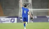 مهاجم جنجالی استقلال درخواست جدایی داد!