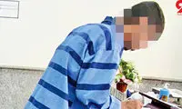 قتل آتشین داماد به دست سه بردار سنگدل 