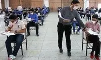 زمان انتشار نمرات پایه‌های دهم و یازدهم اعلام شد