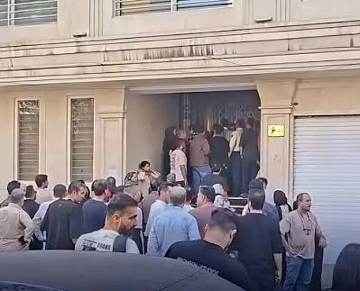 دفتر میلی‌گلد در تهران تخلیه شد!