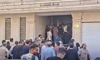 دفتر میلی‌گلد در تهران تخلیه شد؟