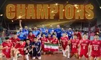 پسران والیبالیست ایران قهرمان جهان شدند
