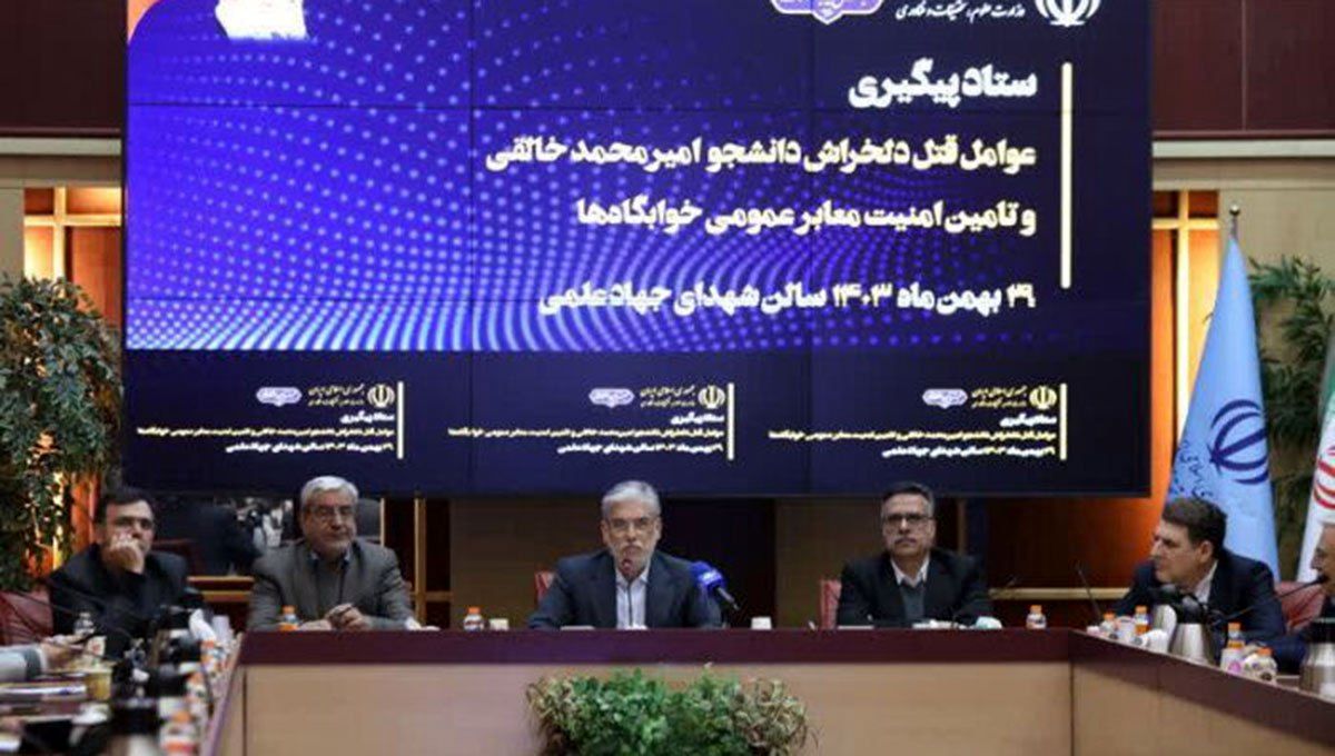 اقدام توجهبرانگیز دولت بعد از اتفاق دانشگاه تهران