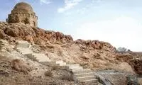 قبرستانی در یزد که محل دفن عشاق است 