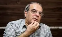 آقایان پوشش متعارف و مورد قبول جامعه را قانونی کنید