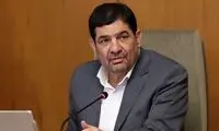 ادعای معاون اول رئیسی درباره فعالیت ضد ایرانی مسی