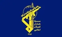 هشدار صریح سپاه به دشمنان انقلاب اسلامی