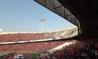 اقدام خطرناک هواداران پرسپولیس در ورزشگاه آزادی