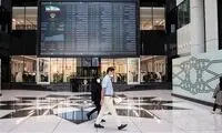 دامنه نوسان بورس تغییر کرد