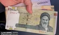 بازداشت مردی که با پول تقلبی رای می‌خرید