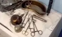 وضعیت مطب یک پزشک قلابی زیبایی در گرگان