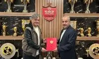 سریال برکناری‌ها در پرسپولیس ادامه دارد