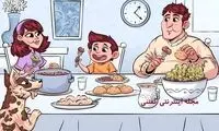 دو چهره پنهان این تصویر را در 7 ثانیه پیدا کنید