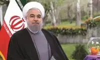 حسن روحانی یک پیام صادر کرد