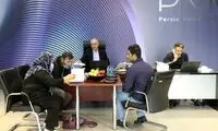 طرح حمایتی پرشیا خودرو برای واردات BMW و MINI ویژه جانبازان کشور