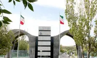 اخراج سه دانشجو به اتهام شرکت در اعتراضات! 