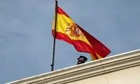 جدیدترین اقدام اسپانیا علیه اسرائیل