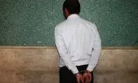 مجازات آزار 7 دختر دانش‌آموز، فقط 2سال زندان؟