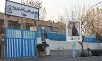 بیلبوردهای تازه تهران با تصاویری از زنان ایران