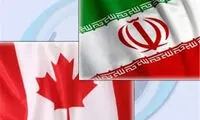 کانادا ۵ مقام ایران را تحریم کرد