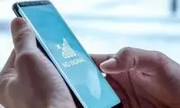 انتقاد عضو کمیسیون اجتماعی از قطعی اینترنت