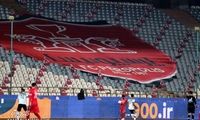 وثیقه سنگین باشگاه پرسپولیس در گرو بانک