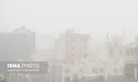 آب‌وهوای این استان در وضعیت بحرانی و نگران کننده قرار دارد!