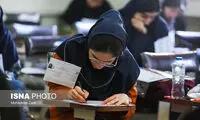 زمان اعلام نتایج سه آزمون مهم ۱۴۰۴ مشخص شد