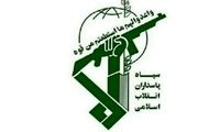 سپاه درباره حوادث کشور بیانیه صادر کرد