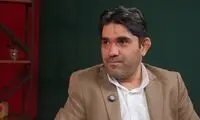 پلتفرم طلایی مسدود شده، مربوط به جنگ ۱۲ روزه بود