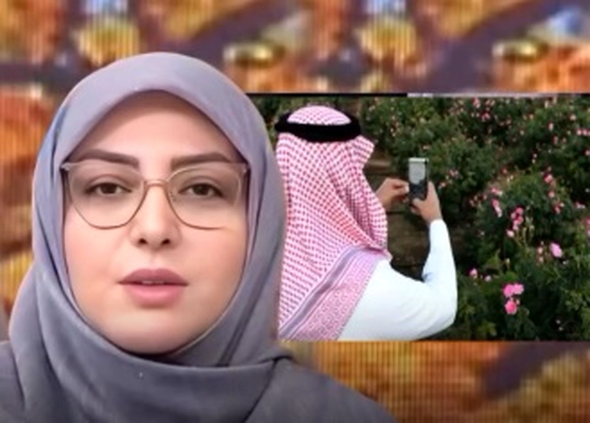 ناراحتی المیرا شریفی‌مقدم از اقدام جدید عربستان