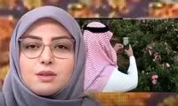 ناراحتی المیرا شریفی‌مقدم از اقدام جدید عربستان 