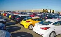 زمان ثبت‌نام خودروهای وارداتی برای متقاضیان 