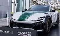 امضای یک ایرانی زیر جنجالی‌ترین خودرو پلیس دبی