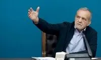 تأکید پزشکیان بر ساماندهی اوضاع نابسامان بورس