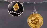 بیت‌کوین بد آورد