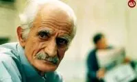 چهره کیومرث ملک‌مطیعی در 41 سالگی در کنار رضا بیک‌ایمانوردی