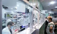 اضطراب تازه‌ای که در طبقه متوسط رخنه کرده!