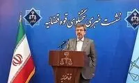 وضعیت دستگیرشدگان ناآرامی‌های اخیر