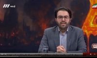 مجری شبکه سه: ایران باید این آژانس و گروسی را تنبیه کند