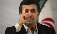صدها میلیارد دلار درآمدِ نفتی دولت احمدی‌نژاد کجاست؟!