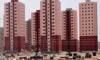 قانون خبرساز درباره پروژه‌های مسکونی نیروهای مسلح