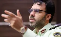 520 حساب بانکی مسدود شد